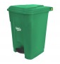 Bote de Basura Con Pedal 50 L